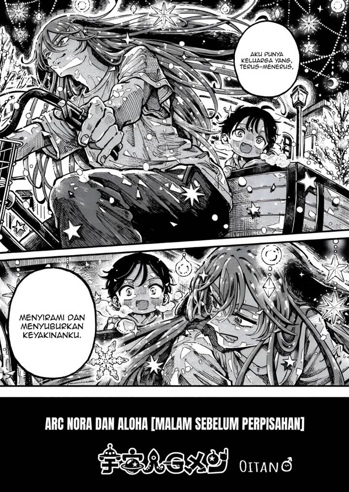 image-komik-uchuujin-g-men-chapter-3-2/46