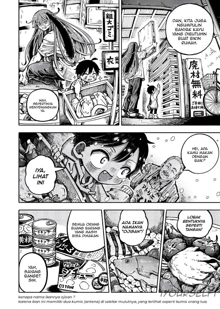 image-komik-uchuujin-g-men-chapter-3-5/46