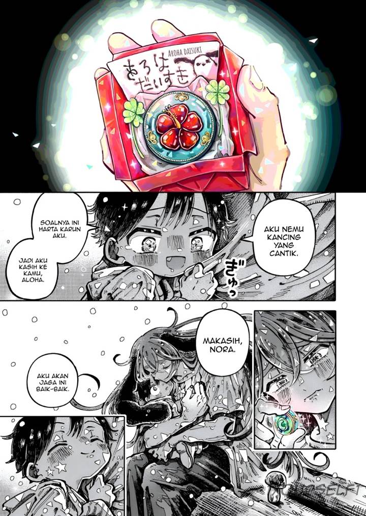 image-komik-uchuujin-g-men-chapter-3-10/46