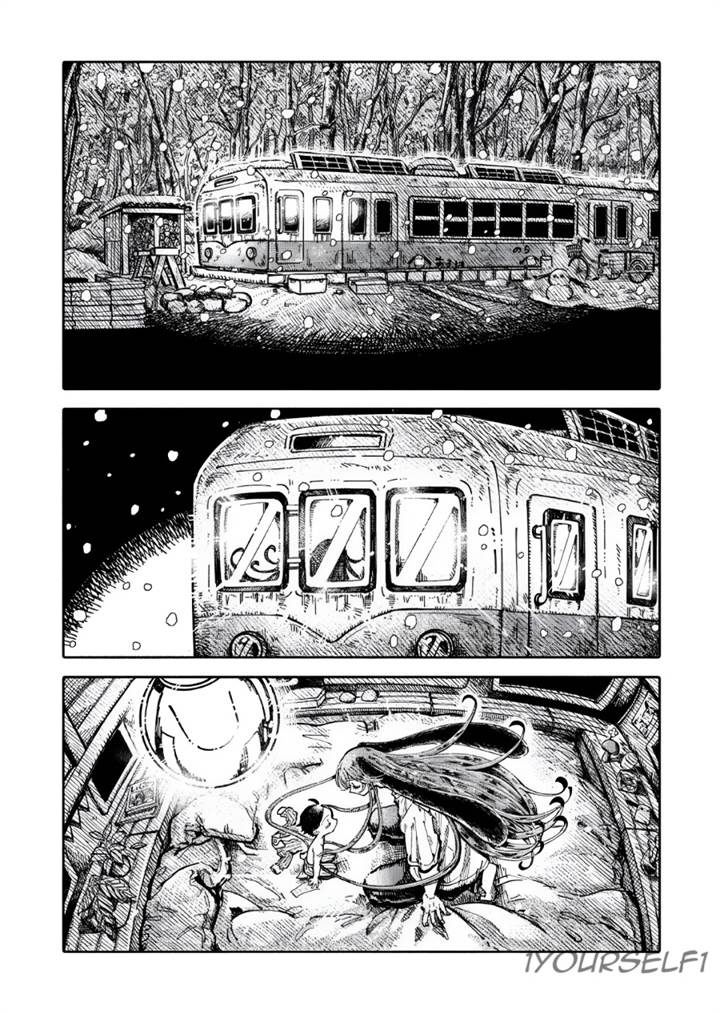 image-komik-uchuujin-g-men-chapter-3-18/46