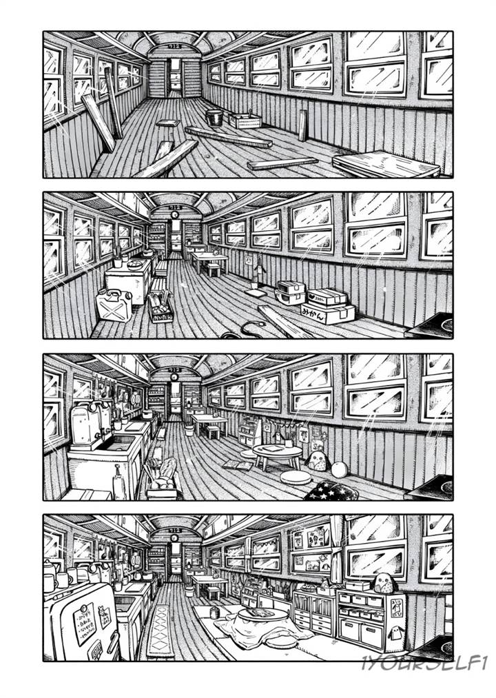 image-komik-uchuujin-g-men-chapter-3-21/46