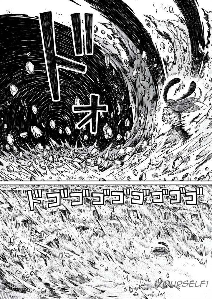 image-komik-uchuujin-g-men-chapter-3-31/46