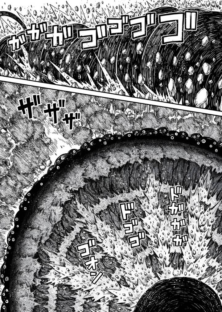 image-komik-uchuujin-g-men-chapter-3-32/46