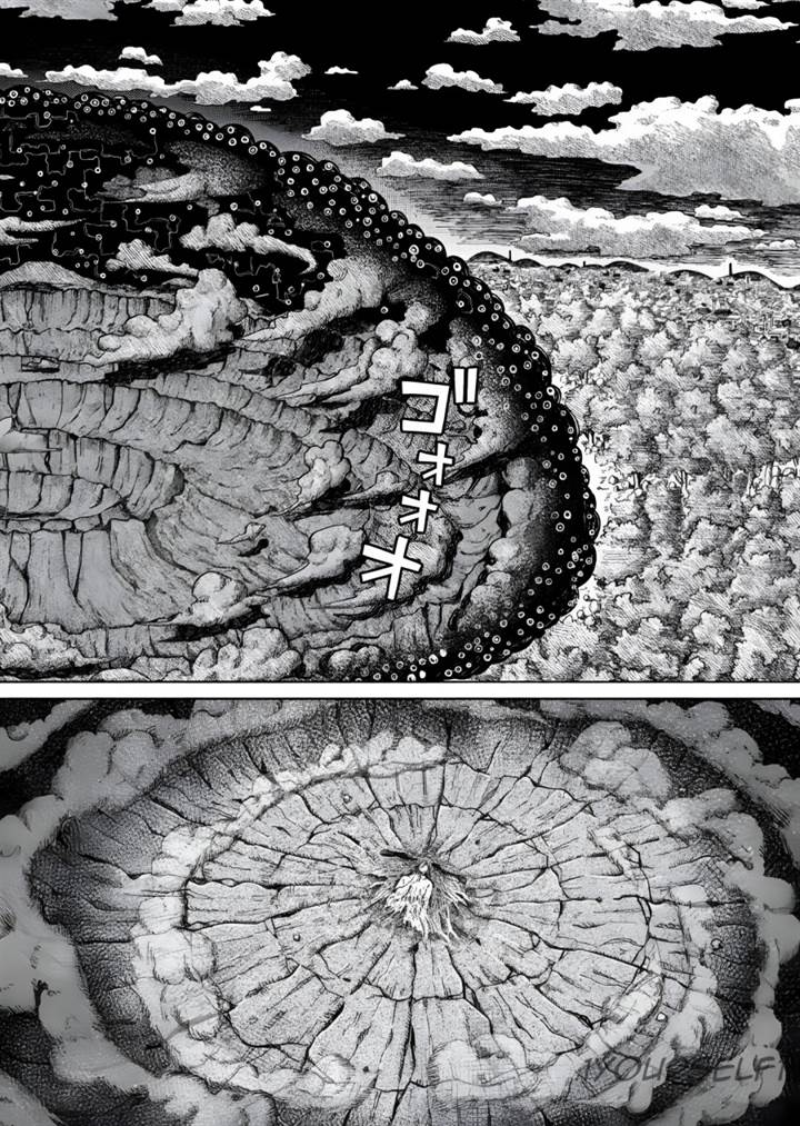 image-komik-uchuujin-g-men-chapter-3-33/46