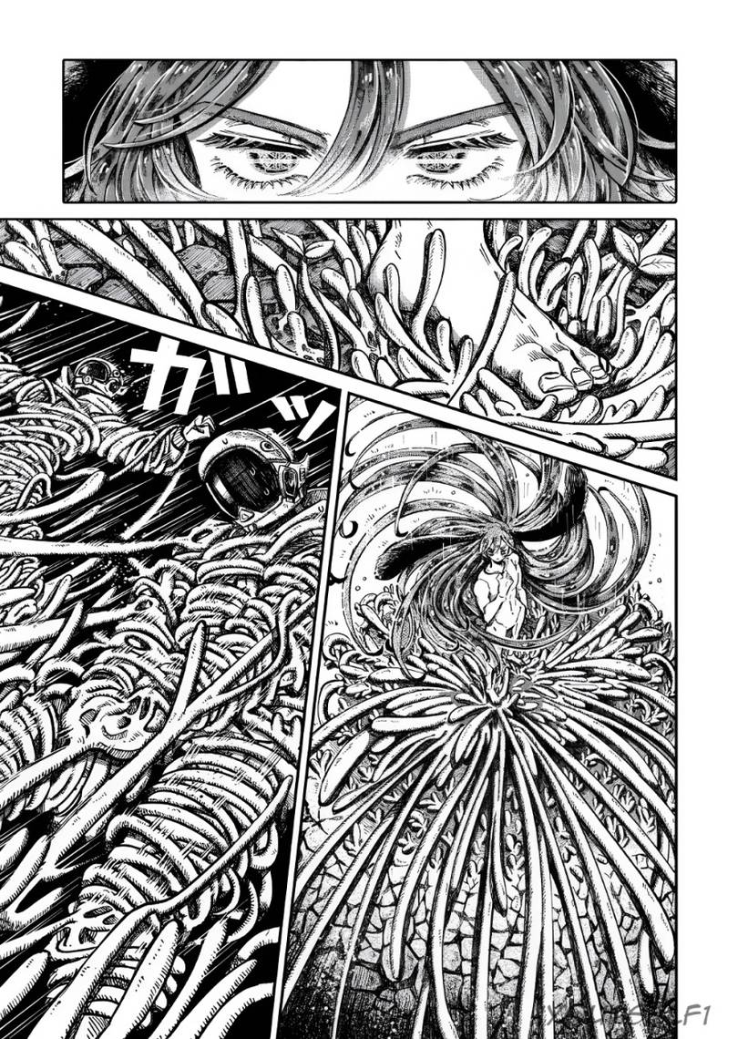 image-komik-uchuujin-g-men-chapter-4-12/36