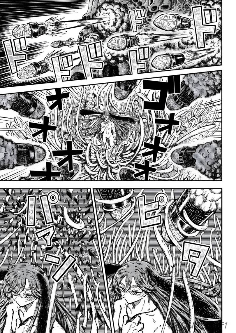 image-komik-uchuujin-g-men-chapter-4-14/36