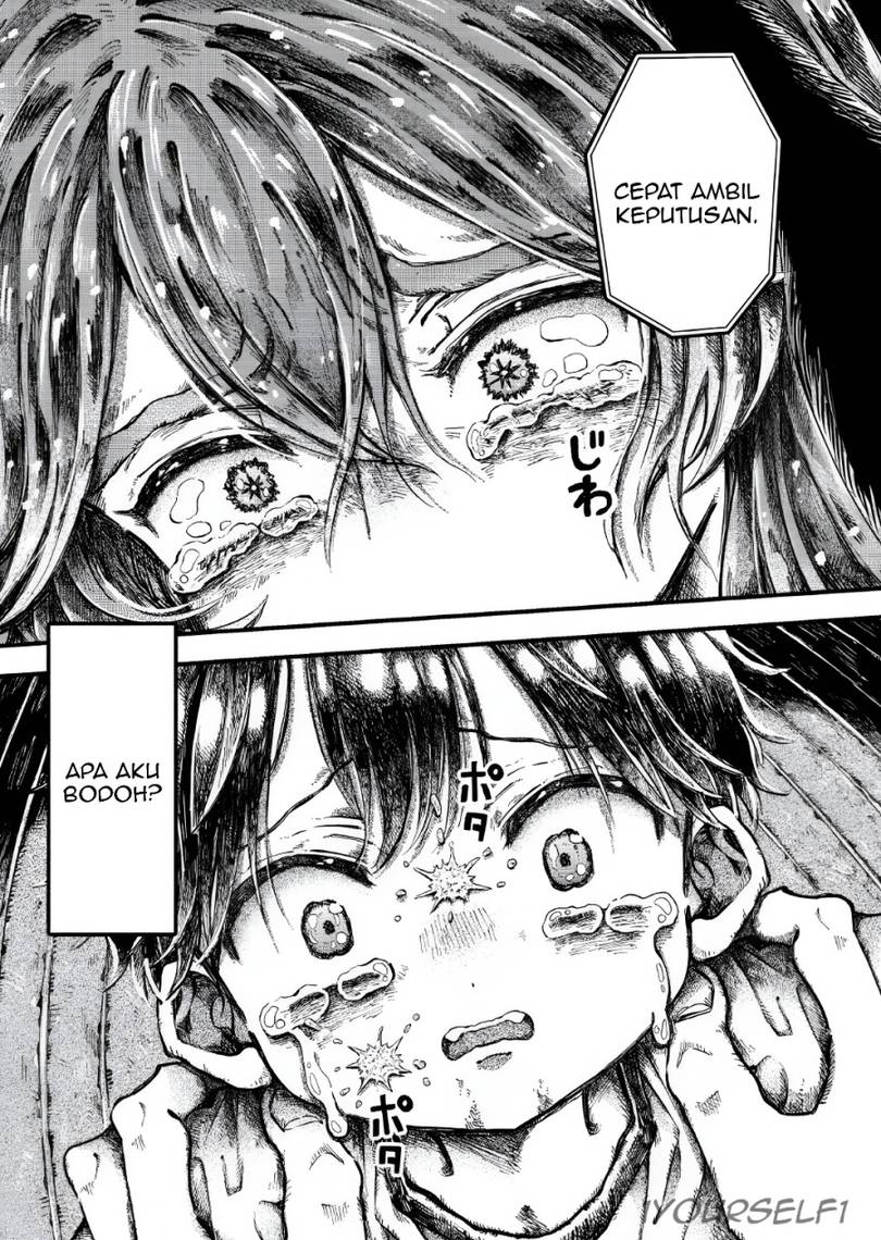 image-komik-uchuujin-g-men-chapter-4-33/36