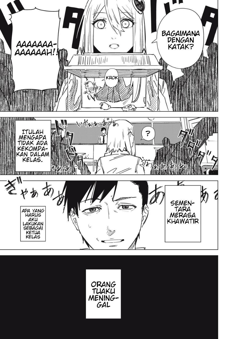 image-komik-uchuujin-no-kakushigoto-chapter-1-4/42