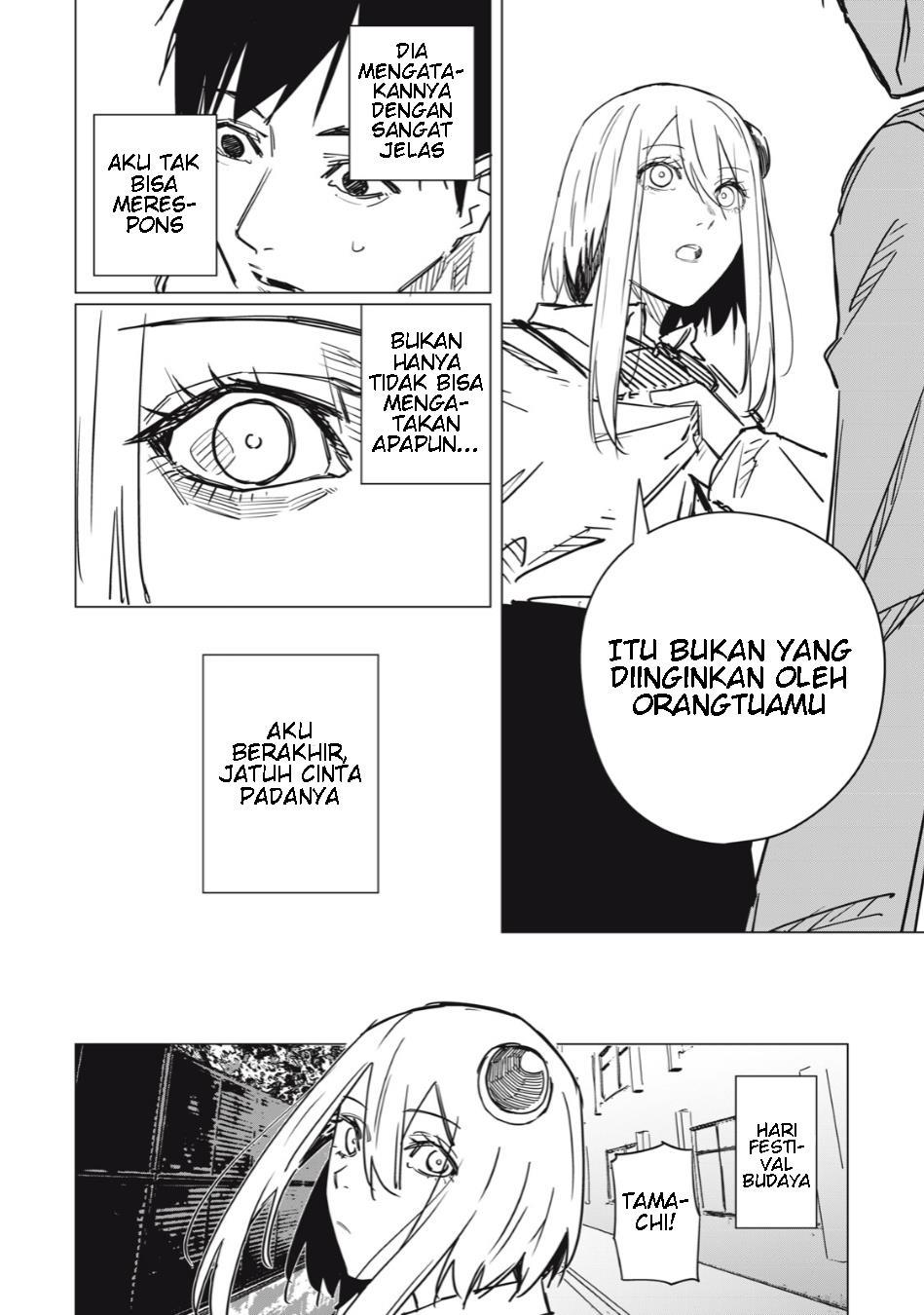 image-komik-uchuujin-no-kakushigoto-chapter-1-9/42