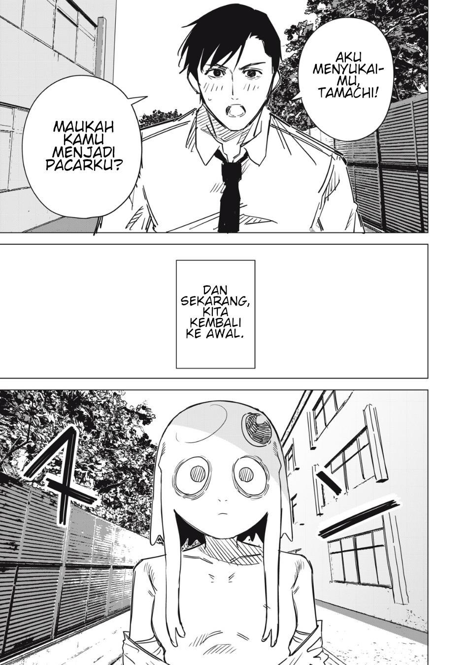 image-komik-uchuujin-no-kakushigoto-chapter-1-10/42