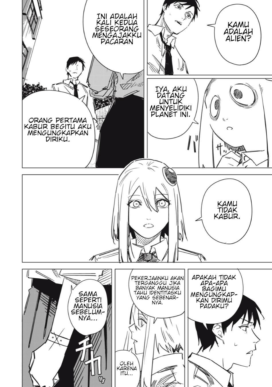 image-komik-uchuujin-no-kakushigoto-chapter-1-11/42