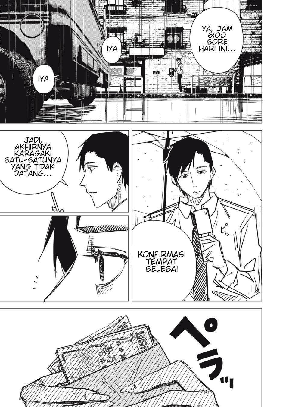 image-komik-uchuujin-no-kakushigoto-chapter-1-24/42