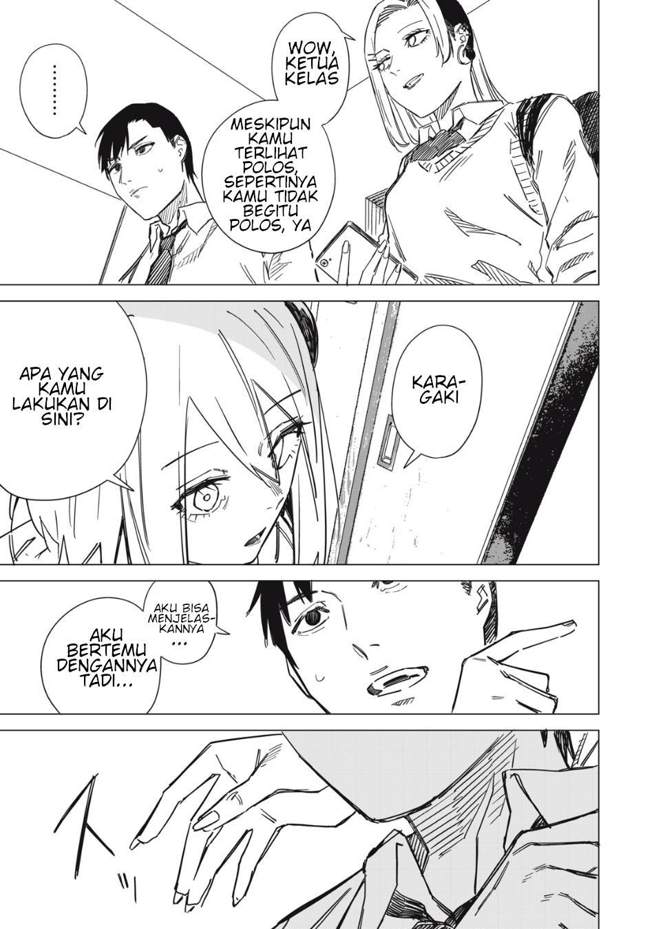 image-komik-uchuujin-no-kakushigoto-chapter-1-32/42