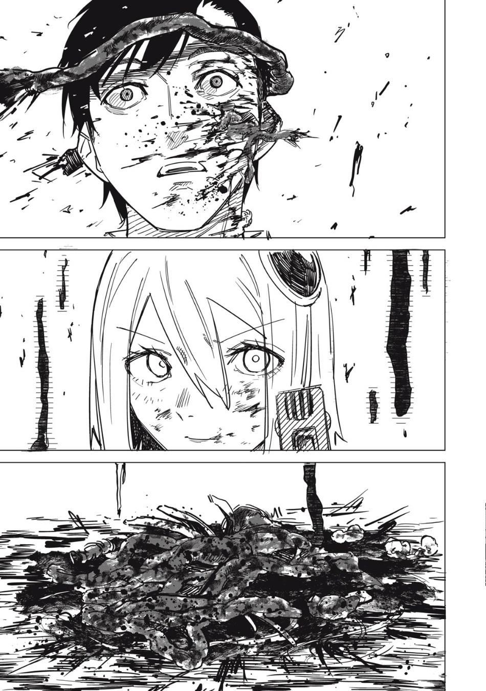 image-komik-uchuujin-no-kakushigoto-chapter-1-36/42