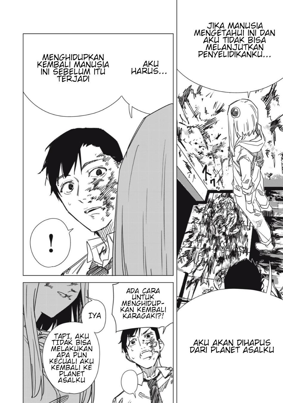 image-komik-uchuujin-no-kakushigoto-chapter-1-41/42