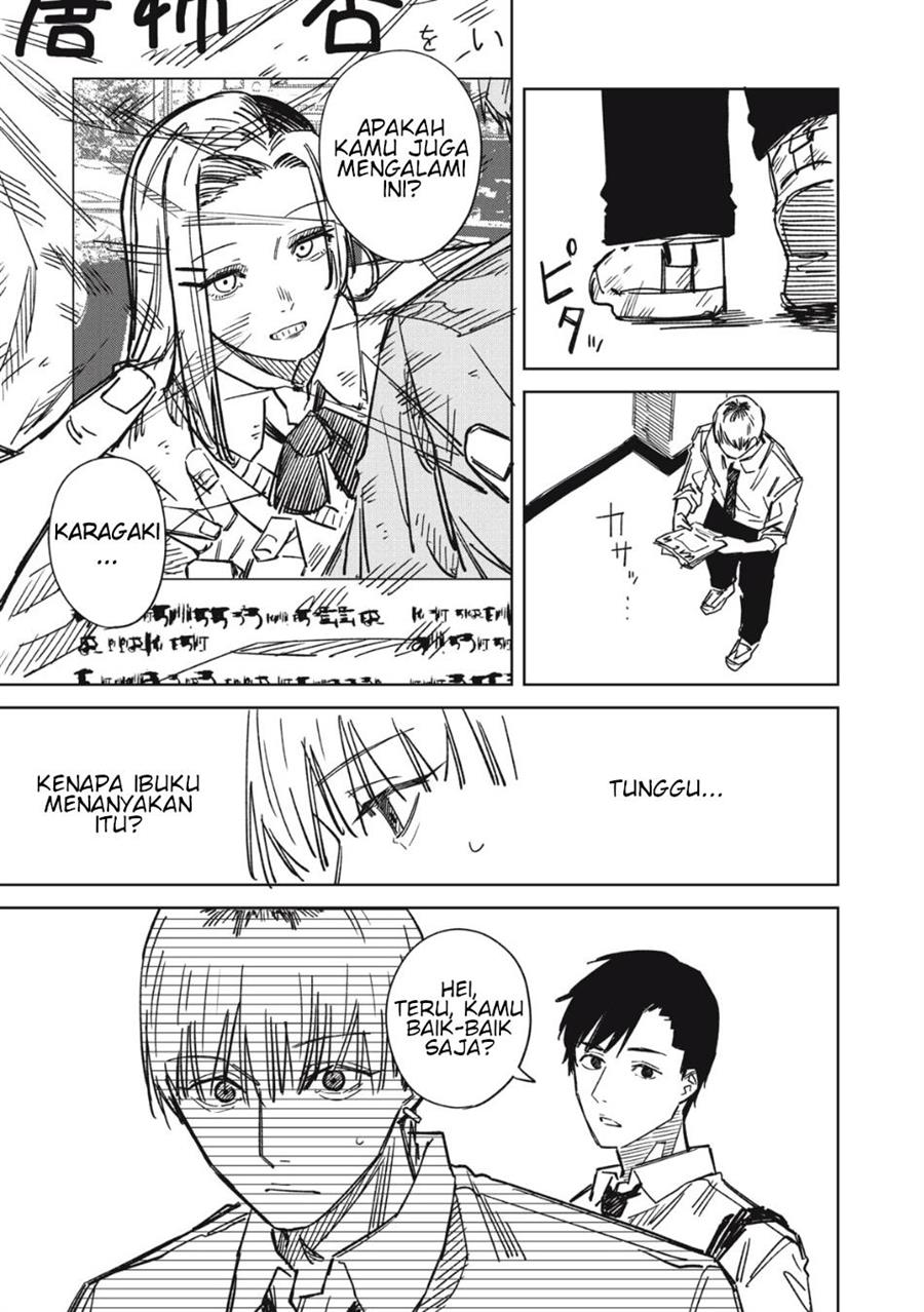 image-komik-uchuujin-no-kakushigoto-chapter-10-4/19