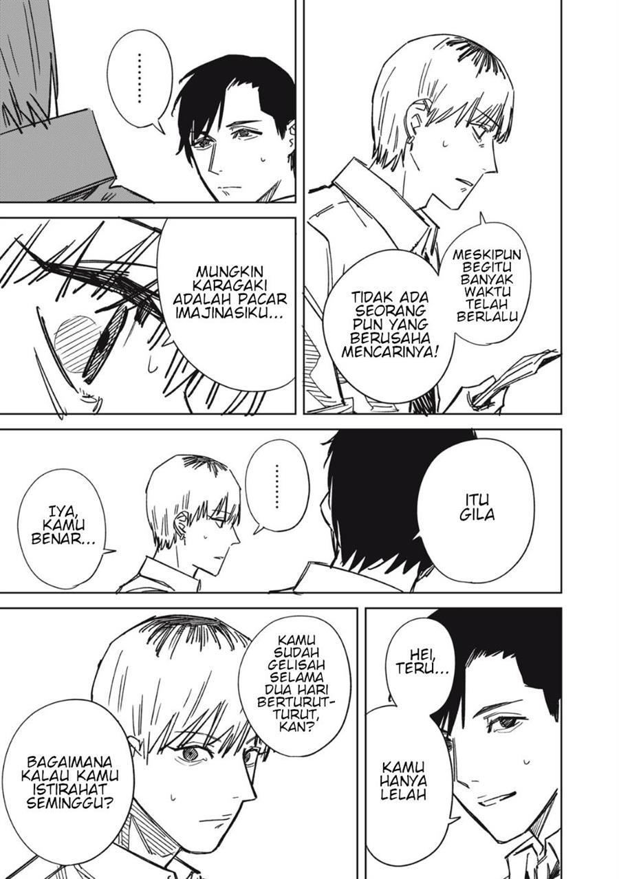 image-komik-uchuujin-no-kakushigoto-chapter-10-6/19