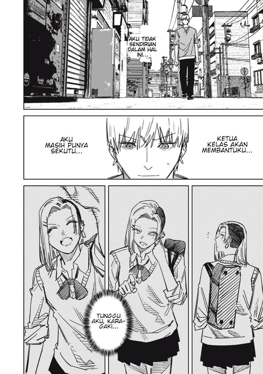 image-komik-uchuujin-no-kakushigoto-chapter-10-9/19