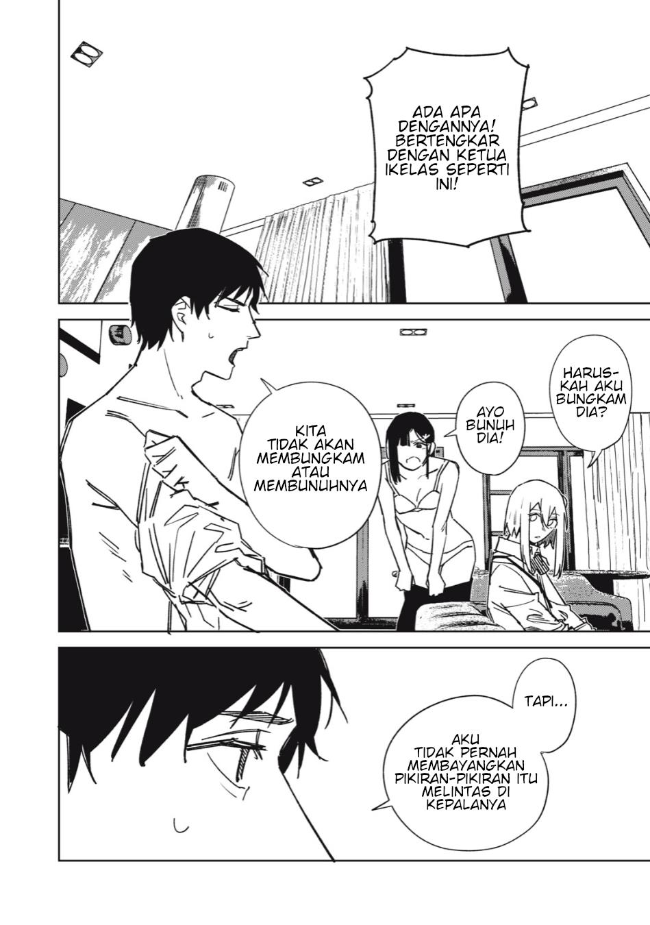 image-komik-uchuujin-no-kakushigoto-chapter-11-11/20