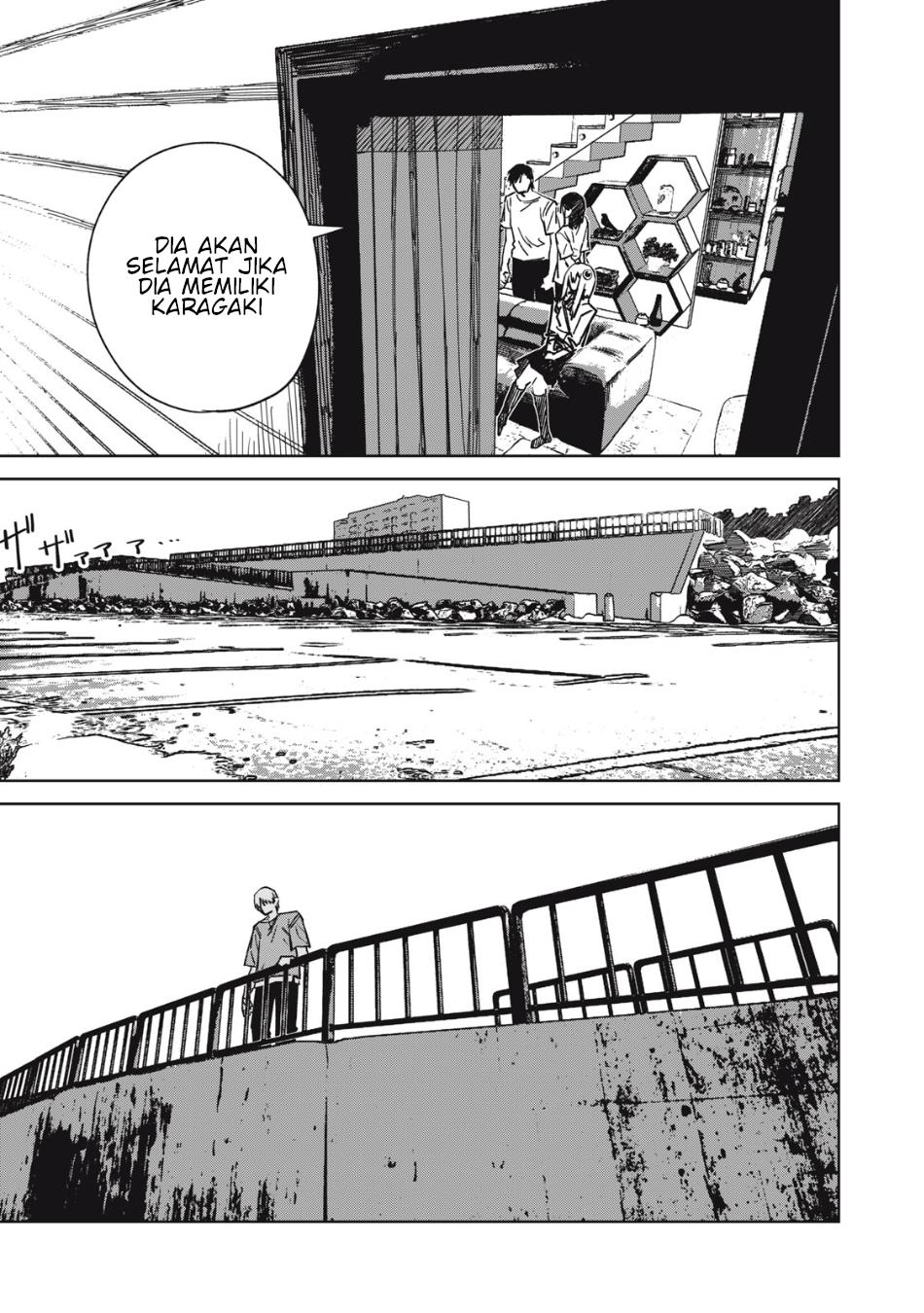 image-komik-uchuujin-no-kakushigoto-chapter-11-14/20