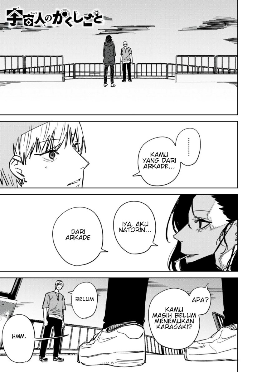 image-komik-uchuujin-no-kakushigoto-chapter-12-0/20