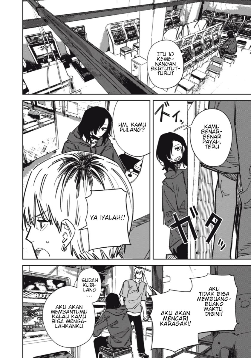 image-komik-uchuujin-no-kakushigoto-chapter-12-3/20