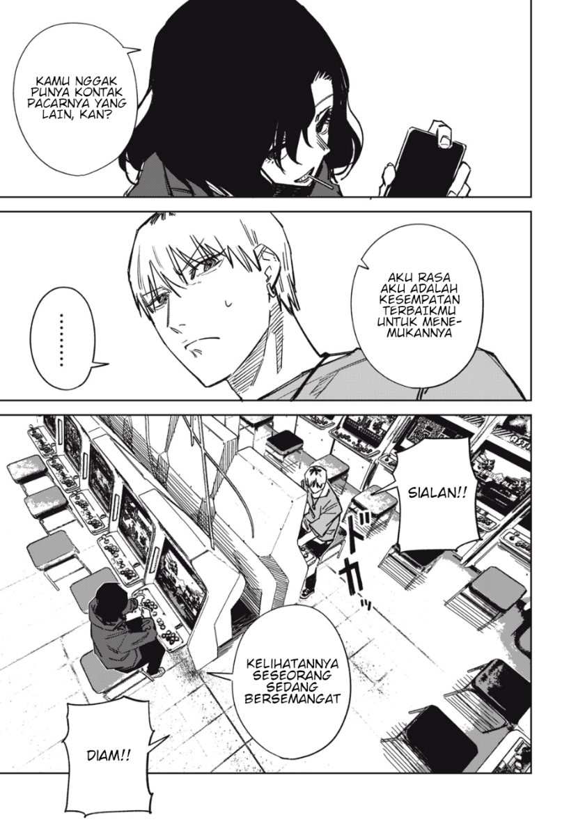 image-komik-uchuujin-no-kakushigoto-chapter-12-4/20