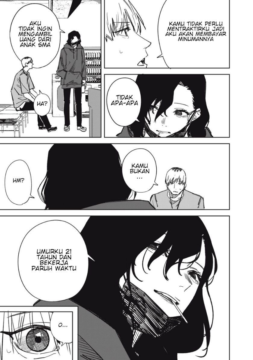 image-komik-uchuujin-no-kakushigoto-chapter-12-6/20