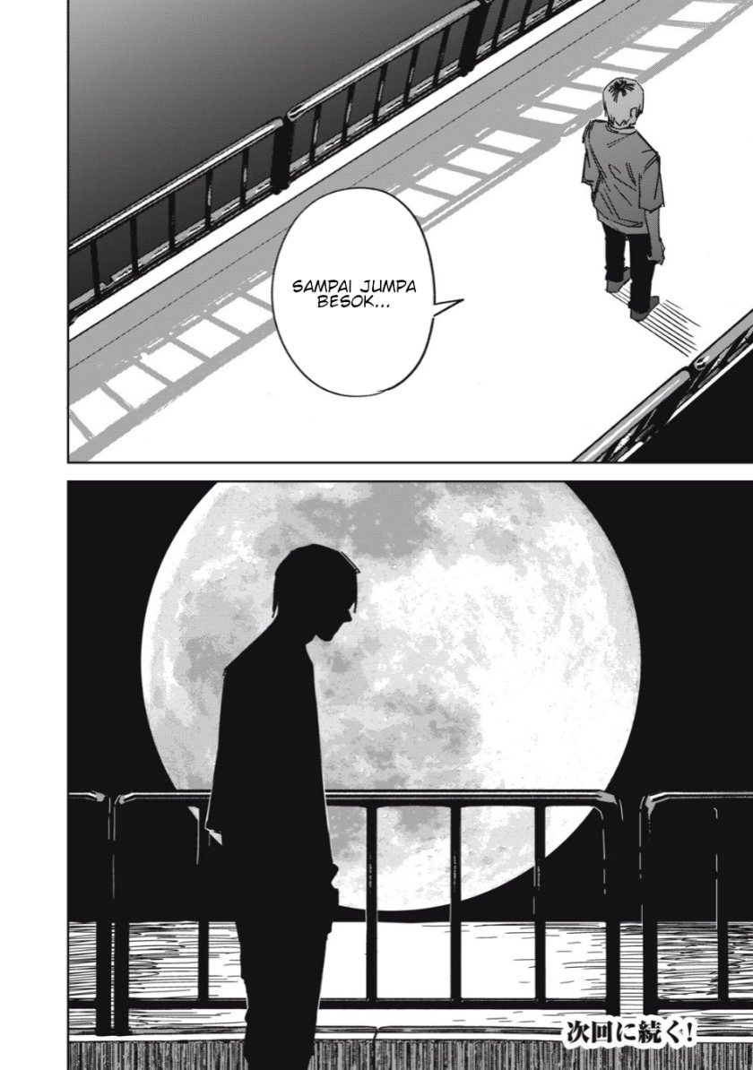 image-komik-uchuujin-no-kakushigoto-chapter-12-19/20