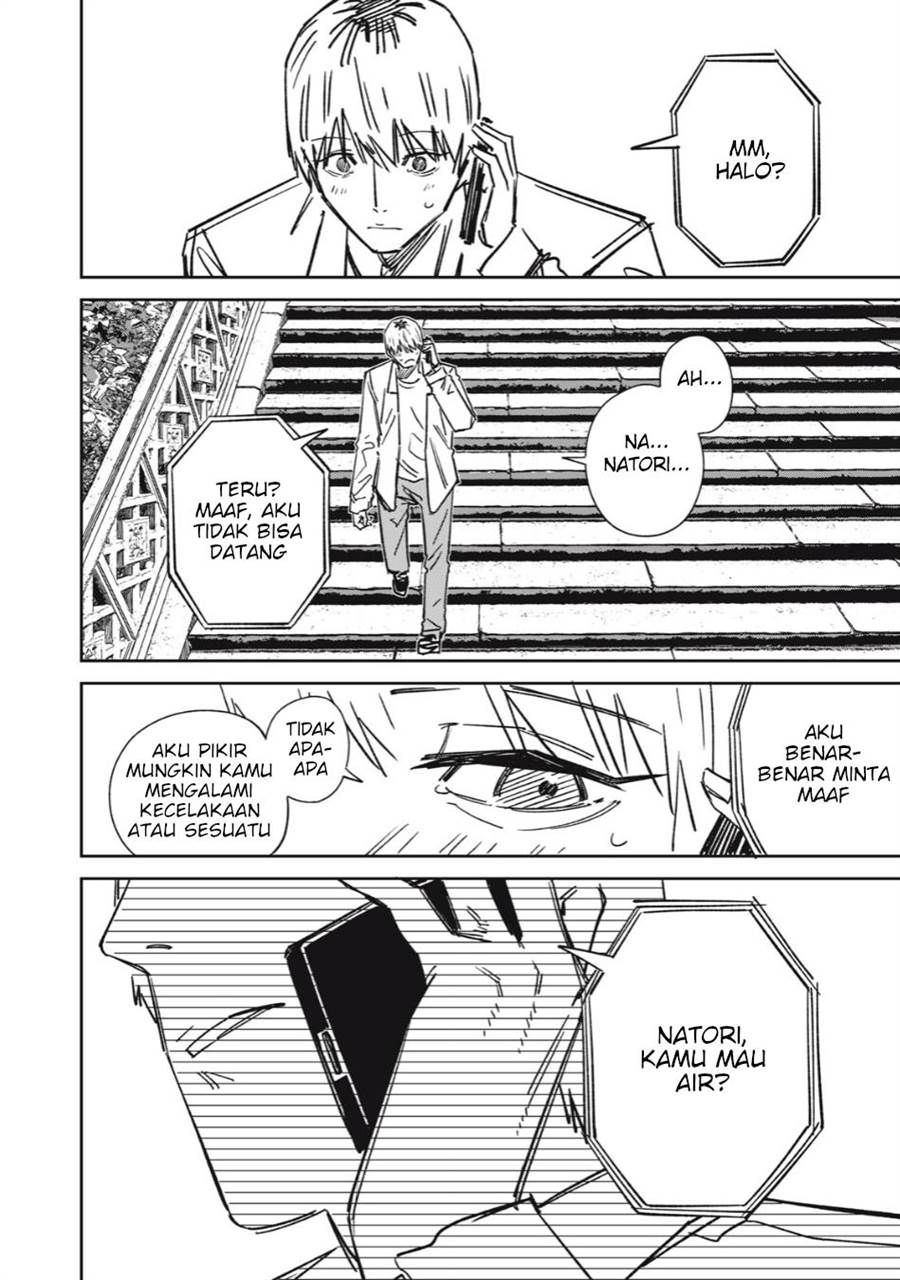 image-komik-uchuujin-no-kakushigoto-chapter-13-5/20