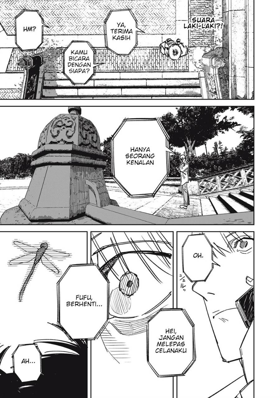 image-komik-uchuujin-no-kakushigoto-chapter-13-6/20