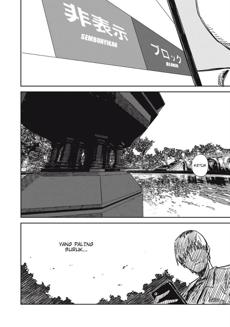 image-komik-uchuujin-no-kakushigoto-chapter-13-9/20