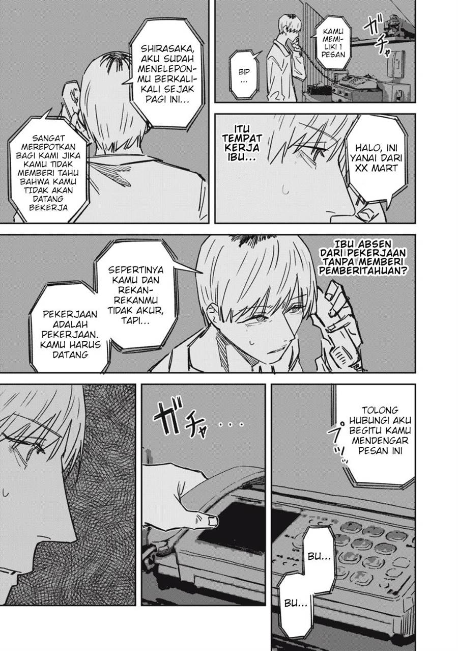 image-komik-uchuujin-no-kakushigoto-chapter-13-14/20