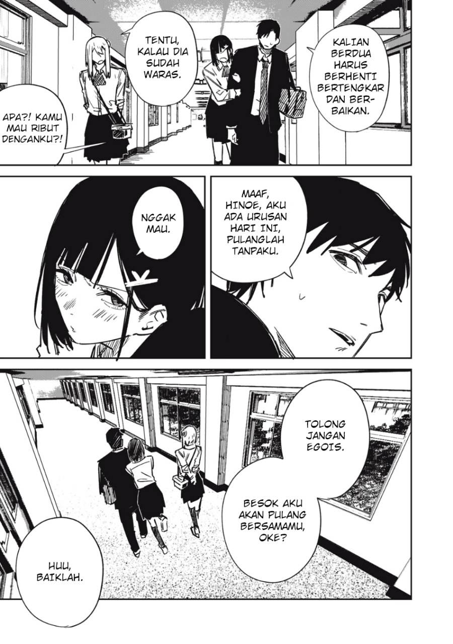 image-komik-uchuujin-no-kakushigoto-chapter-14-4/20