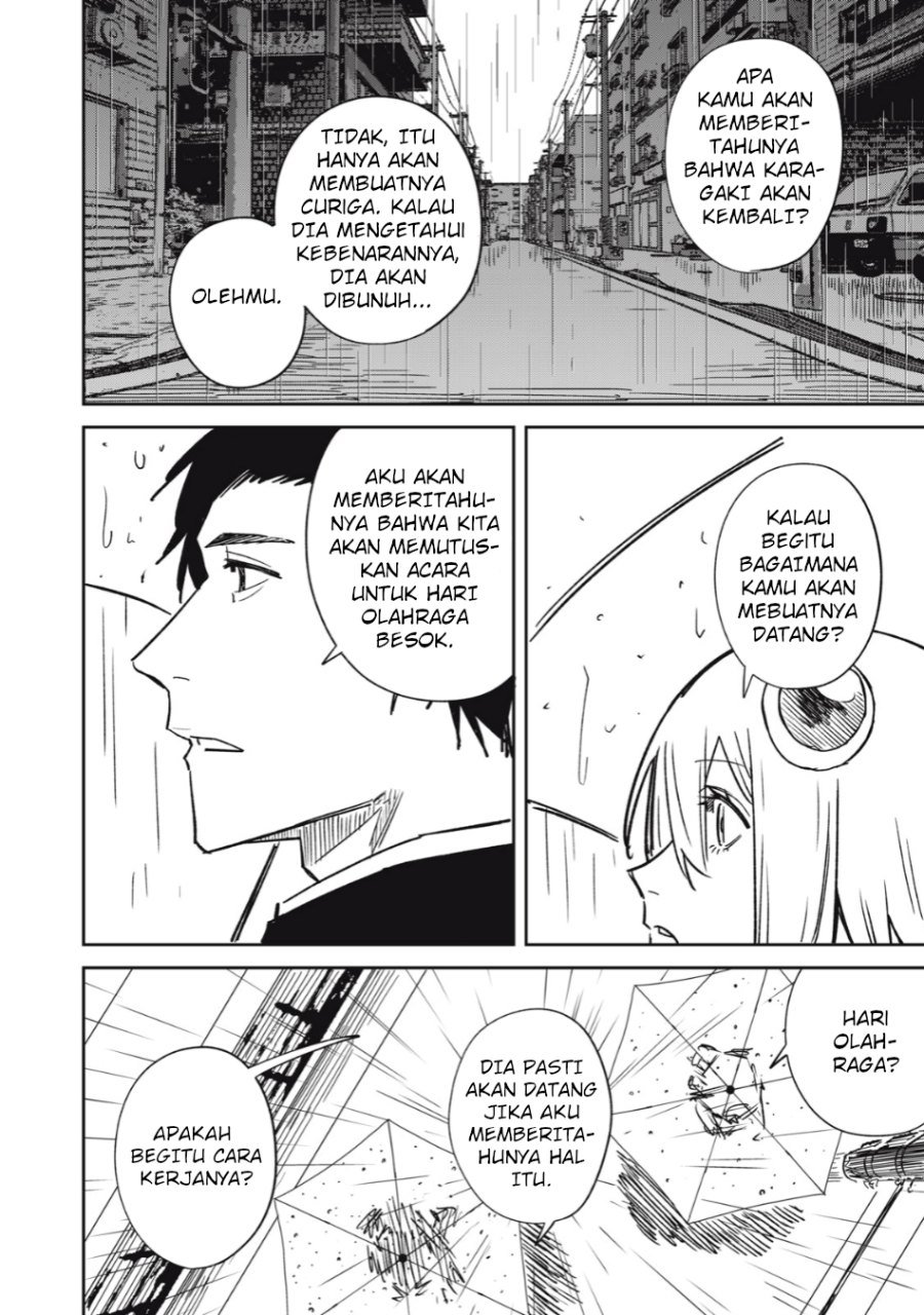 image-komik-uchuujin-no-kakushigoto-chapter-14-7/20