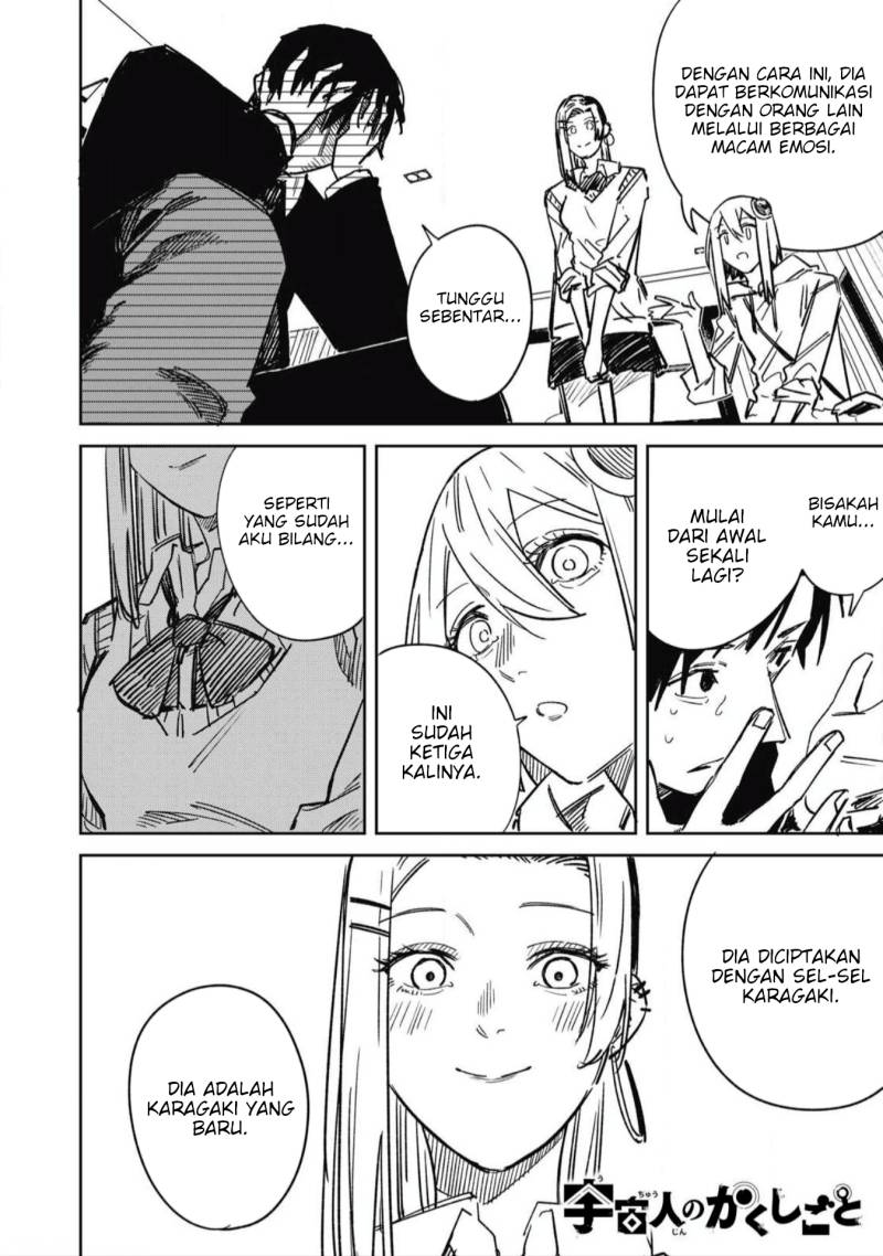 image-komik-uchuujin-no-kakushigoto-chapter-16-1/20