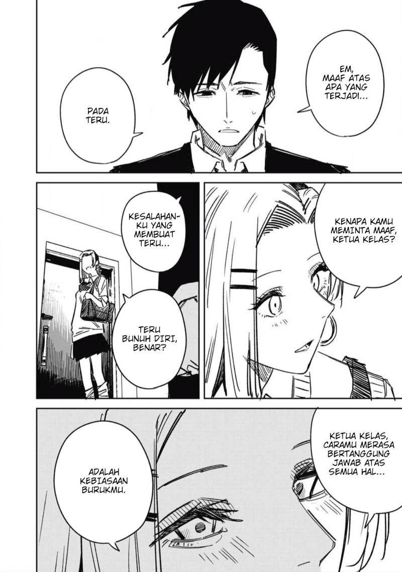 image-komik-uchuujin-no-kakushigoto-chapter-16-11/20