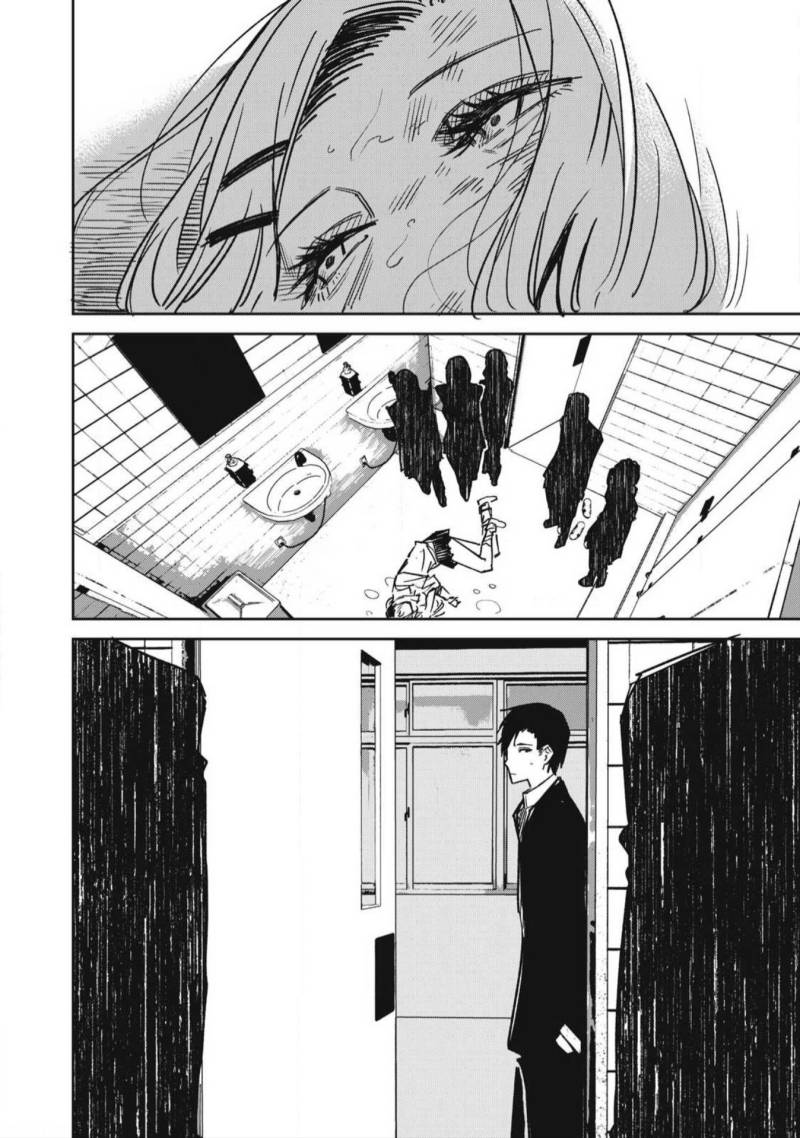 image-komik-uchuujin-no-kakushigoto-chapter-16-17/20