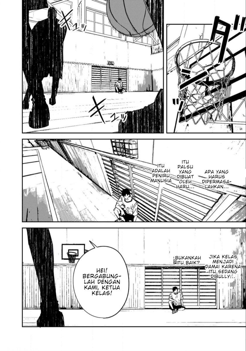 image-komik-uchuujin-no-kakushigoto-chapter-17-3/20