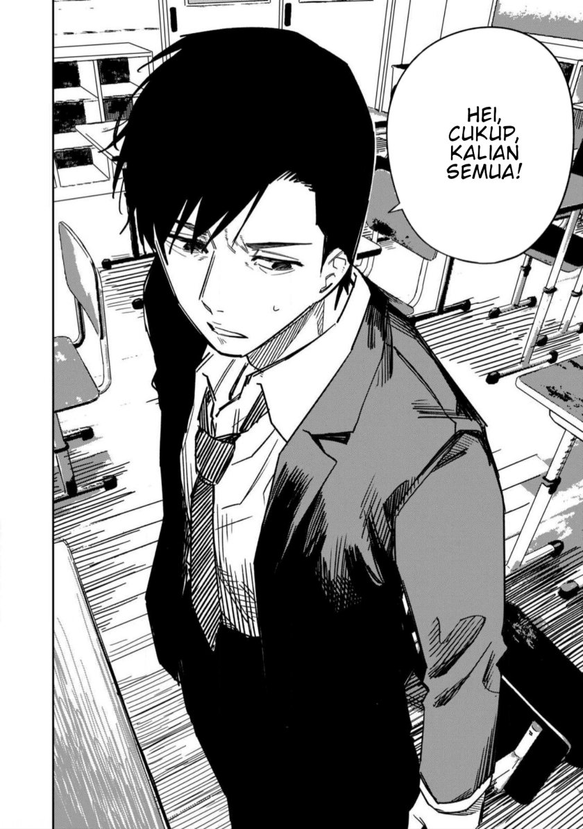 image-komik-uchuujin-no-kakushigoto-chapter-17-11/20