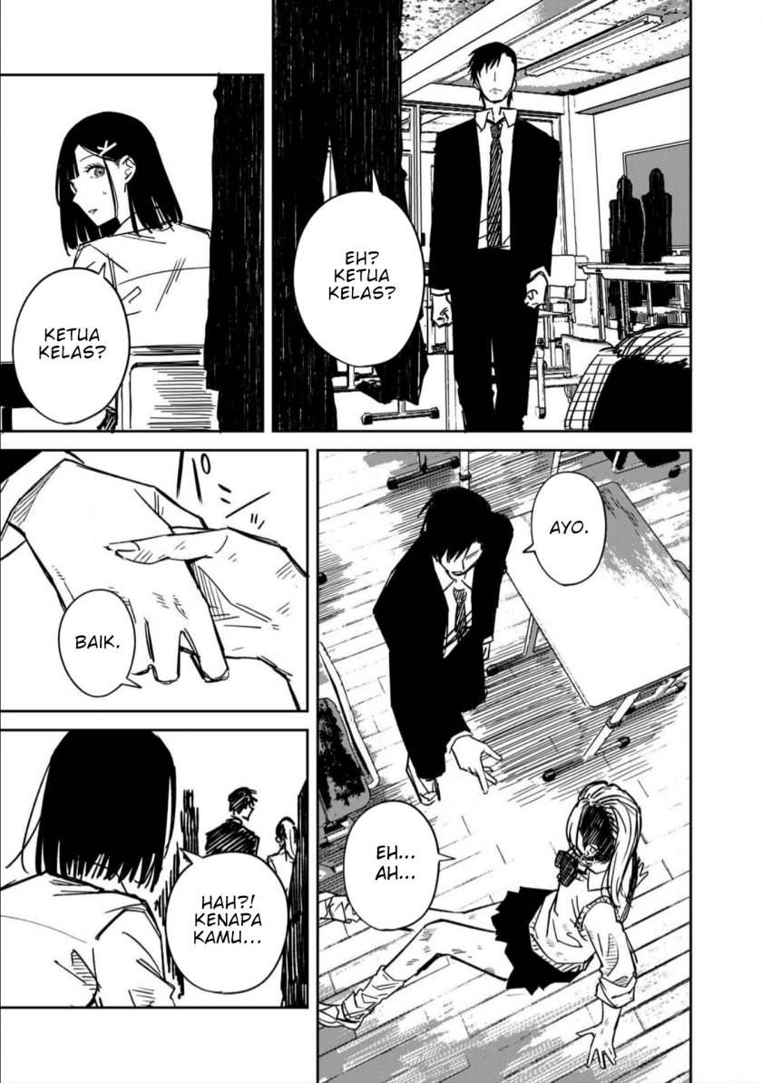 image-komik-uchuujin-no-kakushigoto-chapter-17-12/20