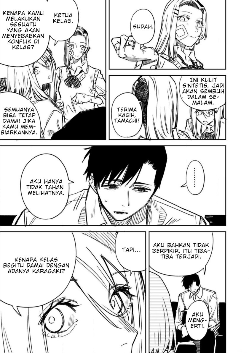 image-komik-uchuujin-no-kakushigoto-chapter-17-14/20