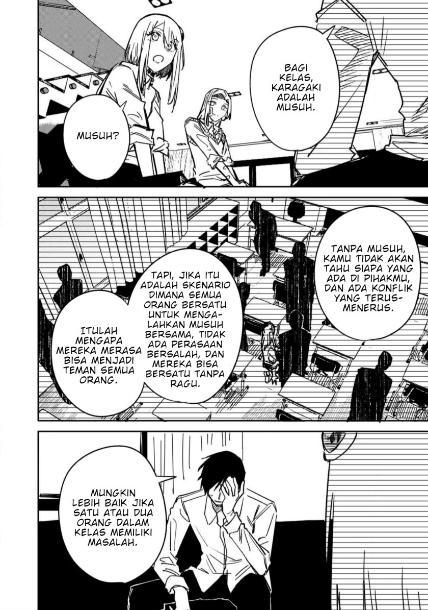 image-komik-uchuujin-no-kakushigoto-chapter-17-15/20