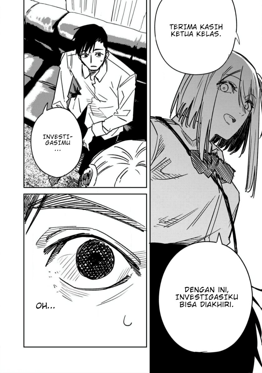 image-komik-uchuujin-no-kakushigoto-chapter-17-17/20