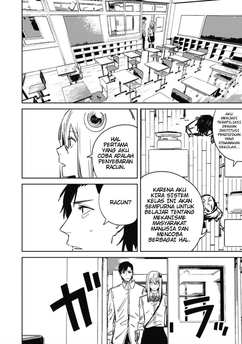 image-komik-uchuujin-no-kakushigoto-chapter-18-2/21