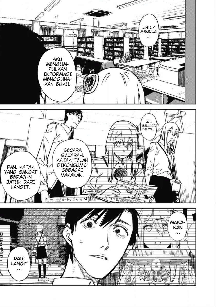 image-komik-uchuujin-no-kakushigoto-chapter-18-3/21