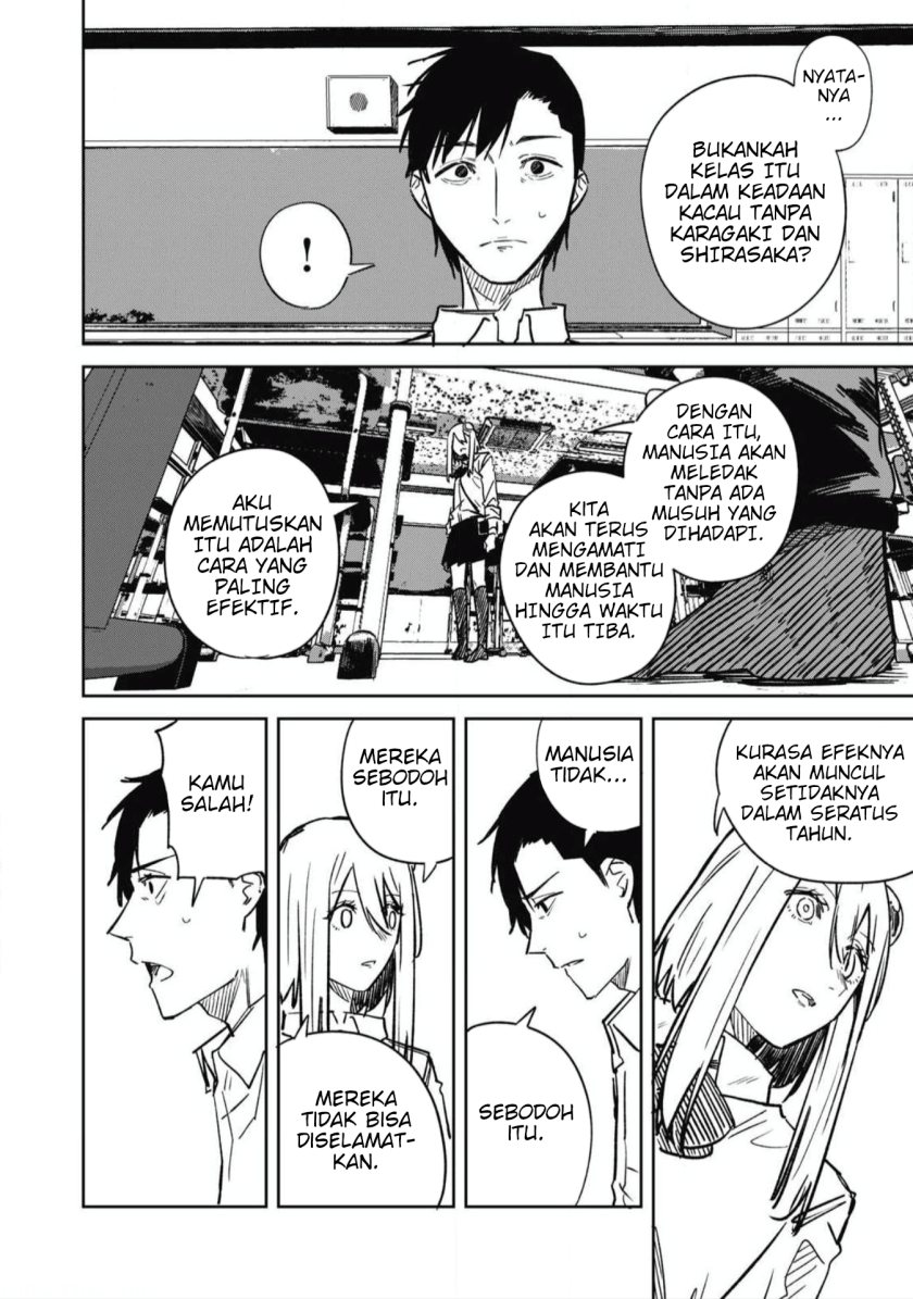 image-komik-uchuujin-no-kakushigoto-chapter-18-14/21