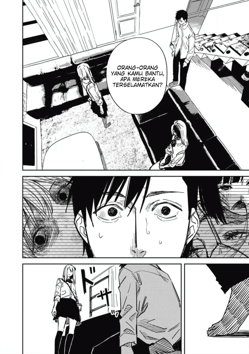 image-komik-uchuujin-no-kakushigoto-chapter-18-16/21