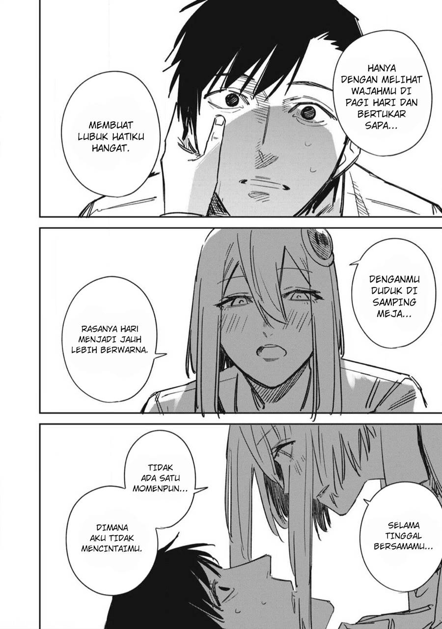 image-komik-uchuujin-no-kakushigoto-chapter-19-5/20