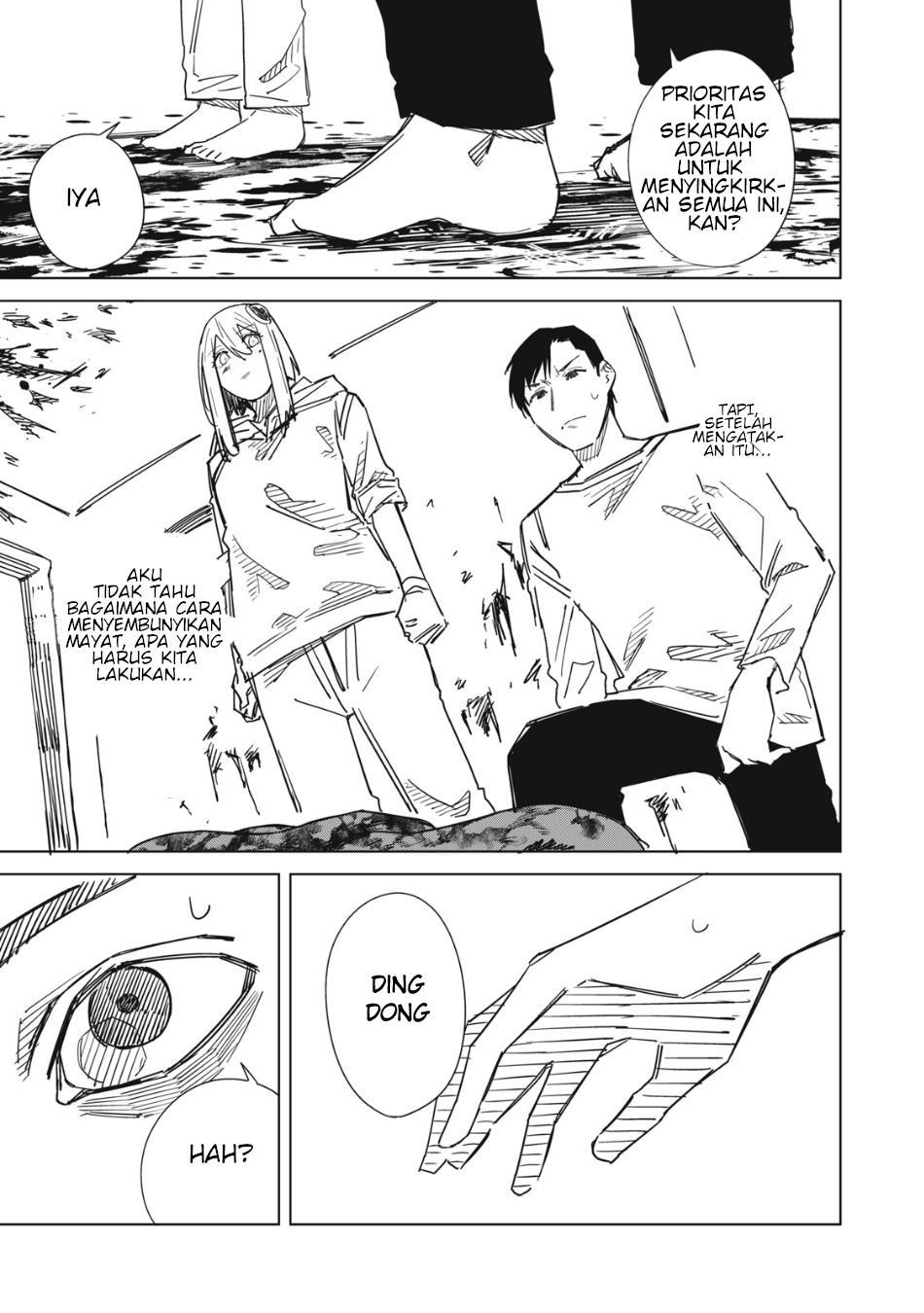 image-komik-uchuujin-no-kakushigoto-chapter-2-4/22